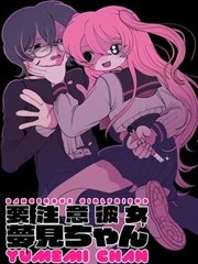 冒险动画星轨列岛海报